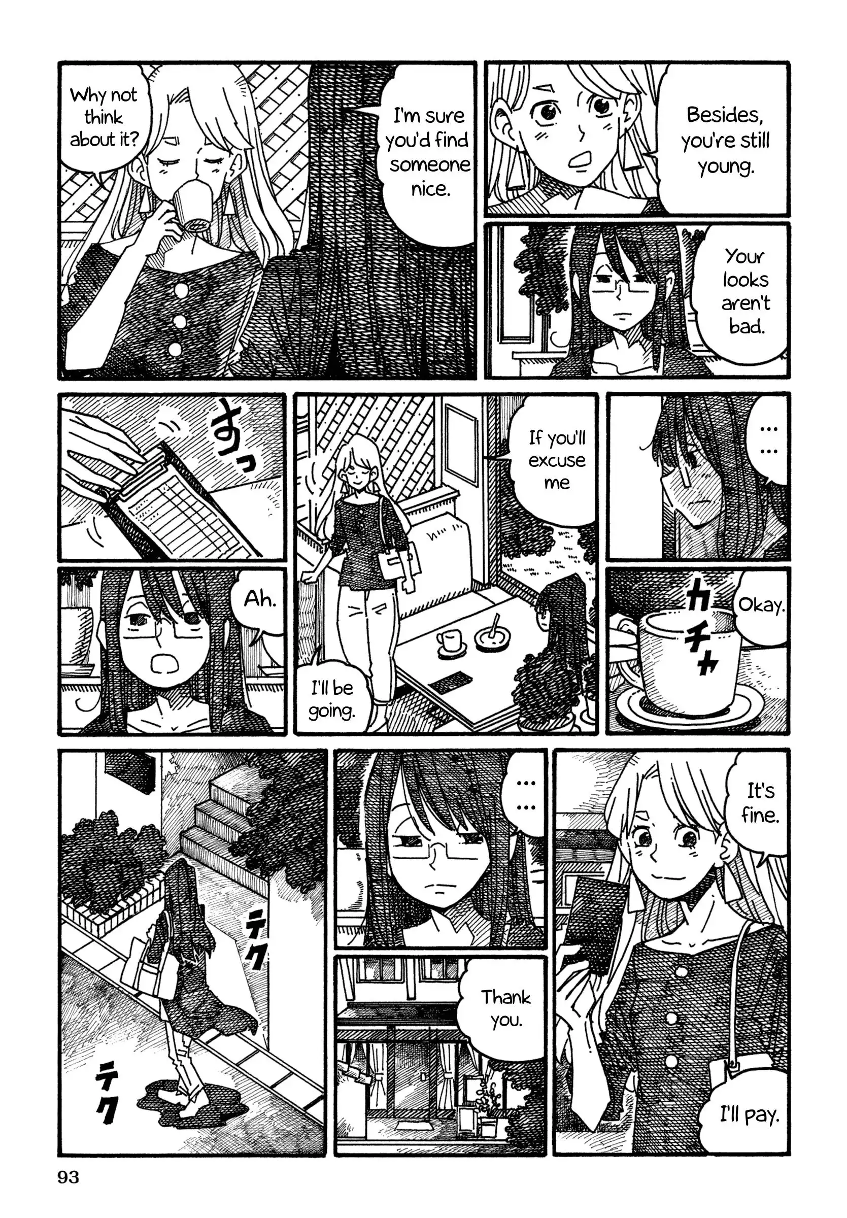 Hatarakanai Futari (The Jobless Siblings) Chapter 1074 2